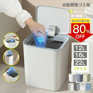 _Vi^S~ J ӂt  12L 16L 22L JS~ ZT[tS~ S~  _Xg{bNX S~  ZT[ Lb` jICRɂ e 