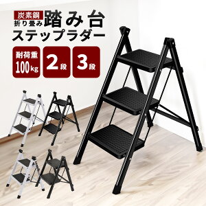 r r2i r3i ܂  q q yʂ͂ RpNg ω׏d150KG ~߃Lbvt Xebv XebvXc[  O 