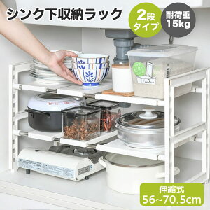 �A�����W�t���[ ���ʑ䉺�X�y�[�X���b�N �L�k�^�C�v ���[ ���ʑ� ���[�I ���[���b�N �������� ���� ���� �L�k ���b�N �p�[������