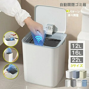 S~ J ӂt  12L 16L 22L JS~ ZT[tS~ S~  _Xg{bNX S~  ZT[ Lb` jICRɂ e _ V