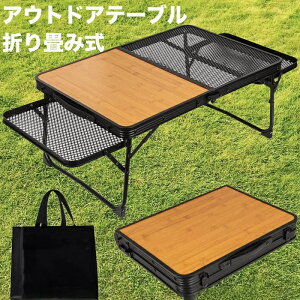 TChe[ut AEghAe[u ܂ bVe[u ܂肽݃e[u A~e[u ~je[u ϔM ΃e[u BBQ oR o[xL[ ~j A~ Lv