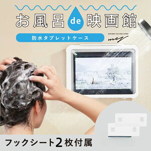 ϐ^ubgz_[ SV[g t h P[X ^ubg iPad C Ǌ|  ӂ  X^h z_[ g   f y Lb` 䏊 X}[gtH X}z i