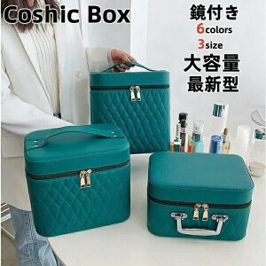 ���C�N�{�b�N�X �R�X���{�b�N�X ���t�� ��e�� �����^�� ���ϕi ���[�{�b�N�X ���σ|�[�` ���C�N�|�[�` ���ϕi���[ ���σ{�b�N�X 2�i ������� �v���[���g