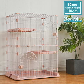 【楽天スーパーSALE】猫 ケージ キャットケージ ネコケージ 多頭飼いペットケージ 2段 1~2匹 キャットハウス サビにくい 樹脂塗料 飛び出し防止 逃走防止 留守番 保護 子猫 猫用品 ペット用品 おしゃれ 可愛い 新生活 Mサイズ