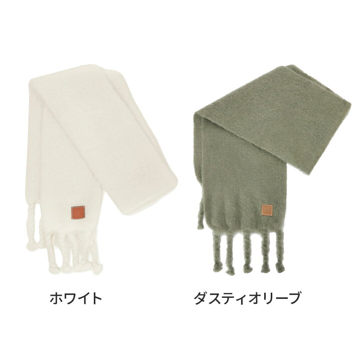 楽天市場】【クーポンで最大2000円OFF☆】【正規品保証】 Loewe ロエベ  