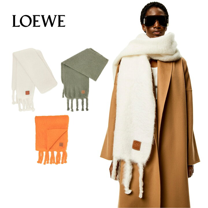 楽天市場】Loewe ロエベ アナグラム モヘアウールストール 大判 