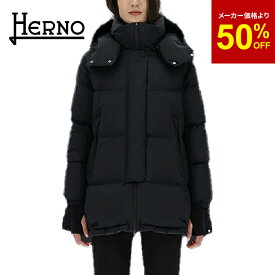 【最大2000円OFFクーポン配布中！】【正規品保証】 HERNO ヘルノ ラミナー オーバーサイズダウンジャケット PI128DL レディース ゴアテックス 防寒 秋冬 ロング丈 フード付き 正規品