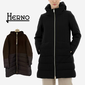 【最大2000円OFFクーポン配布中！】【正規品保証】 HERNO ヘルノ ダウンコート レディース ウールダウン 新作 PI001760D PI0848D後継モデル 軽量 防寒 秋冬 アウター 正規品 送料無料