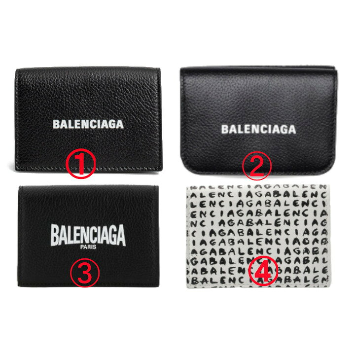 楽天市場 バレンシアガ Balenciaga ミニ財布 Balenciaga Cash Mini キャッシュミニ ウォレット 三つ折り 財布 レディース メンズ ミニウォレット ブランド ユニセックス 人気 izi3 1090 izim1090 uqt3 iwvg3 新品 Lovenoah