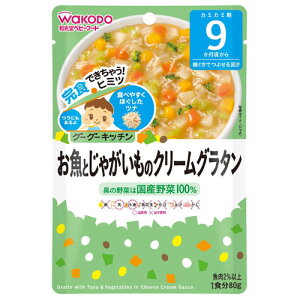 じゃがいも 離乳食 ベビーフードの人気商品 通販 価格比較 価格 Com じゃがいも 離乳食 ベビーフードの人気商品 通販 価格比較 価格 Com