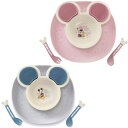 送料無料 日本製 ディズニー エクリュシリーズ 食べこぼしキャッチプレート 1個 ミッキーマウス ミニーマウス ベビー 食器 セット 赤ちゃん 出産祝い 食器 錦化成 A倉庫 送料無料（一部除く）