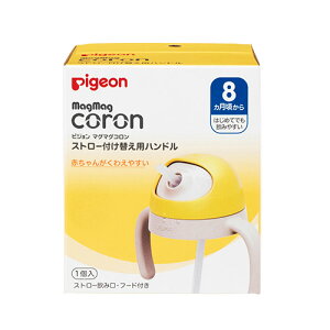 sW }O}OR Xg[ tւpnh 8` pigeon xr[ Xg[}Op Bq