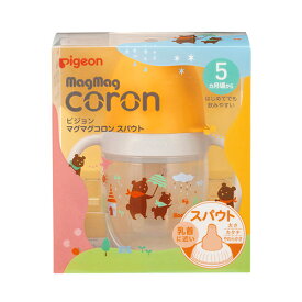 ピジョン マグマグコロン スパウト 本体 5ヵ月頃〜 ベビー スパウトマグ pigeon B倉庫