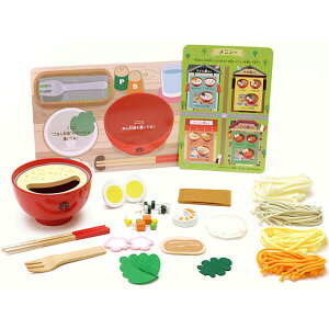 送料無料 めん料理セット G05-1162 はじめてのおままごと ウッディプッディ WOODYPUDDY ディンギー 出産祝い プレゼント A倉庫 送料無料(一部除く)