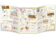 送料無料(一部除く)ウッディプッディ木のおもちゃはじめてのつみきRING10(リングテン)つみきの王国リング10WOODYPUDDYG03-1171あす楽A倉庫