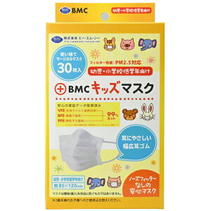 BMC LbY}XN 30 c`wN qp ĝ T|WJ Bq