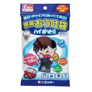 fCEԐɁIgтf nC|bg2 iG`Pbg܁j2 P[ Bq [