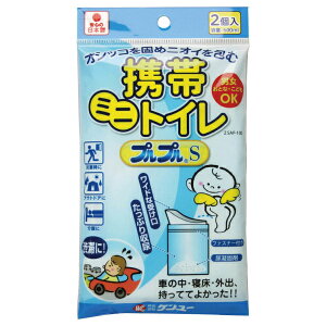 IVbRłߏLށIgу~jgC vvS 2 600ml P[ Bq [OK