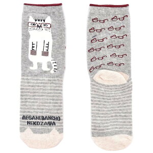 L Ƃ킢 C WK[hC lRŨ{[_[ ۃO[/lCr[u[ ˂ LN^[ lR 킢 fB[X \bNX NXO Wp Kusuguru J