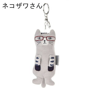 傫ߏ_炩 ނɂ L[z_[ pt` }XRbg ʂ lRU }`_ ˂킳 pE ViL LN^[ ˂ lR  NXOWp Kusuguru Japan 