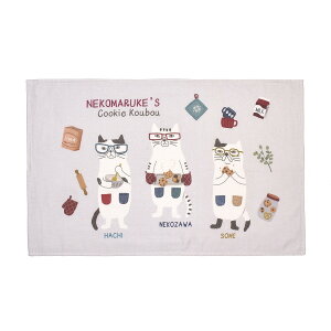  }`^I lR܂邯 50X80cm K[[×pC 100 グ^IEJo[E^IPbgɂRpNg L LN^[ lR 킢 NXO Wp Kusuguru Japan 