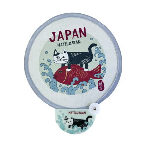送料無料 ポータブル 猫柄 折りたたみ くるりんうちわ 和柄 富士山柄 マチルダさん ポケットうちわ ケースから引き出しパンっと広がる 裏側シルバー加工 UVカット効果も!軽量コンパクト収