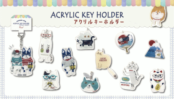 楽天市場】送料無料 犬猫柄 キャラクター キーホルダー アクリル ネコ