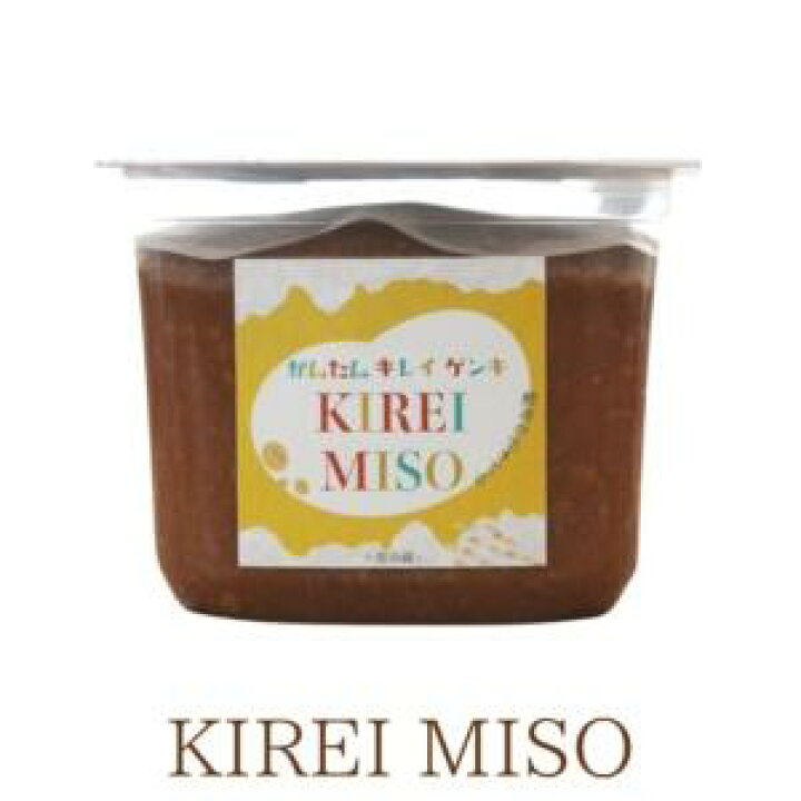 楽天市場】KIREI MISO 900g キレイミソ【正規代理店】こだわりの  