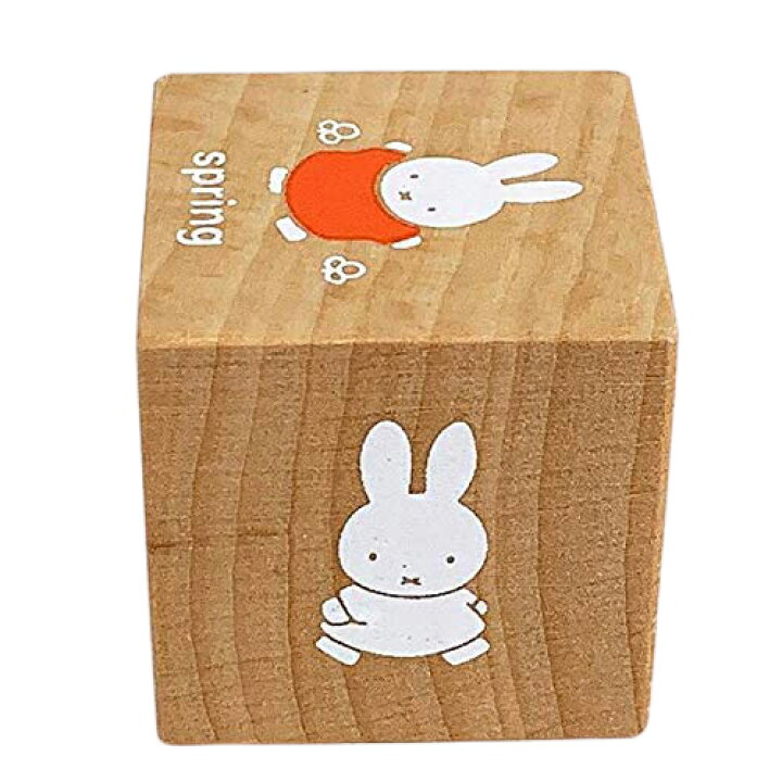 楽天市場 ミッフィー カレンダー Mz12 木製 ニチガン Miffy 在庫有時あす楽 A倉庫 ママとベビーのlove Peace