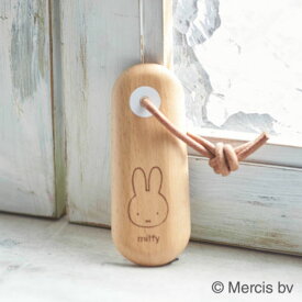 持ち運びに便利な靴ベラ ミッフィー シューホーン ニチガン 木製 ブルーナ miffy NICHIGAN A倉庫
