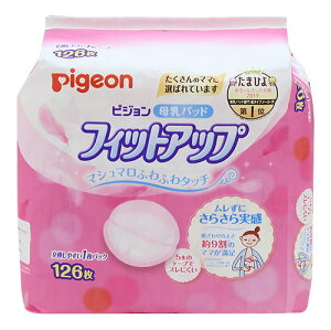  sW pbh tBbgAbv 126 qIŌ₷1̌^Cv pigeon Bq iꕔj