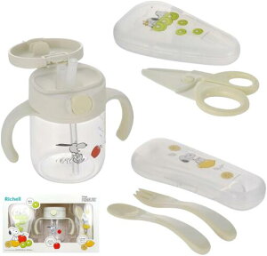 送料無料 スヌーピー リッチェル ピーナッツ コレクション おでかけストローマグセットFS ケース付スプーン・フォーク 離乳食はさみ 赤ちゃん 出産祝い PEANUTS Richell ベビー A倉庫 送料無料(