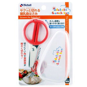 b`F ł` TNbƐ؂闣H͂ P[Xt XeXnT~ Richell Aq [