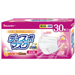  [_[ fBX|}XN ӂTCY/߃TCY 30  1 EԕEقEPM2.5΍  mask iÊ Bq iꕔj