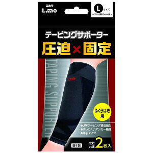 ×Œ { G e[sO T|[^[ ӂ͂p 2 M/LTCY iÊ Bq [