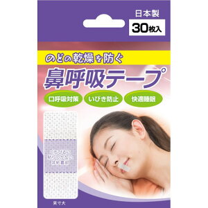 { @ċze[v 30 тh~EKEċz΍ iÊ Bq