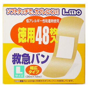 G ~}o LTCYp48 ~}Jnp iÊ Bq