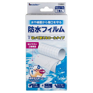 [_[ htB[ ׋ۂ珝 ؂Ďg郍[TCY 5cm×2m/10cm×1m 1 Jnp iÊ Bq