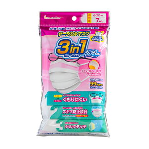 EOɂ₳VN^b` [_[ T[WJ}XN 3in1 VN^b` 7 ߃TCY 145×95mm   mask iÊ Bq [OK