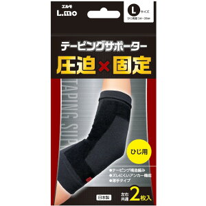  ×Œ { G e[sO T|[^[ Ђp 2 M/LTCY Ip iÊ Bq [֑