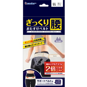  [_[ 荘xg x[W F S`M/M`L/LLTCY Ƀxg X^Cv iÊ LE Bq iꕔj