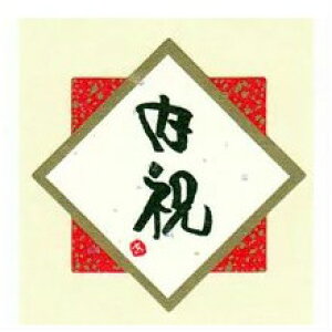 ̂V[Fj 3 a bsOpi MH-IS ΂甄 V[ wbY Aq [OK