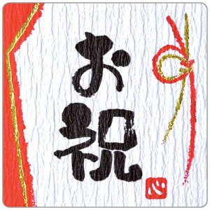 Ƃ΃V[Fj 3 a j bsOpi MtgV[ ΂甄 Aq [OK