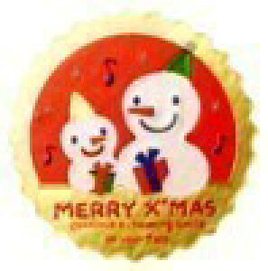 Xm[}V[ 5 Ⴞ X'mas NX}X Mtg bsOpi ΂甄 wbY Aq [