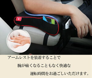 ���S�X�Z�[���I�ő�90��OFF�I��l�C�I���A�[�����X�g�p�b�h���y���Ԍ�����ʉ��i1880�~�z����������t���A�[�����X�g�p�b�h���A�[�����X�g�p�b�h/�R���\�[���p�b�h �A�[�����X�g�N�b�V