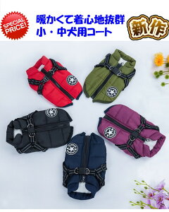 SXZ[Iő90OFFI21800~IybgEGAyԌʉi1000~zlCIgĊiDIIE^R[gybgR[g/ybg/ybgEFA/R[g/y