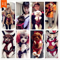 完全閉店セール！最大90％OFF！★犬抱っこひも★【期間限定価格900円】★抱っこにおんぶに大活躍！通気性…