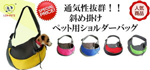 SXZ[Iő90OFFIybgpV_[obOyԌ艿izlCIʋCQI΂ߊ|ybgpV_[obOIpL[obO/ybgpL[obO/