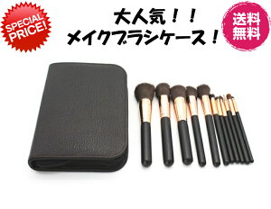 SXZ[Iő90OFFIlCICNuVP[XyԌ肨i1000~ɑzēׁIfގgpI CNuVP[XIvpCNuV/C