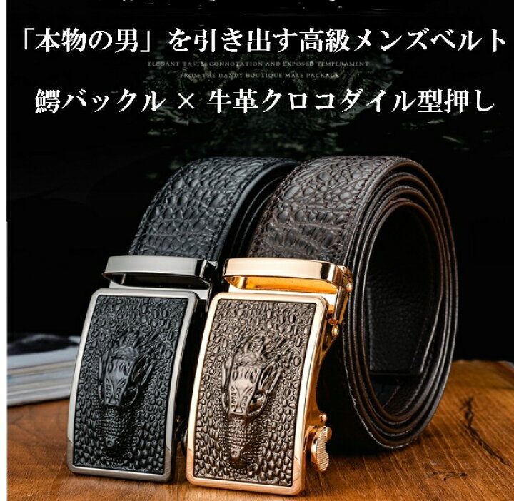 楽天市場】完全閉店セール！最大90％OFF！【期間限定価格2980円送料  